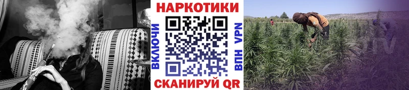 Все наркотики Сосновоборск Кокаин Меф мяу мяу APVP Амфетамин Codein МАРИХУАНА