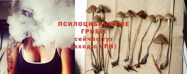 кокаин колумбия Надым