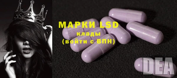винт Алексеевка