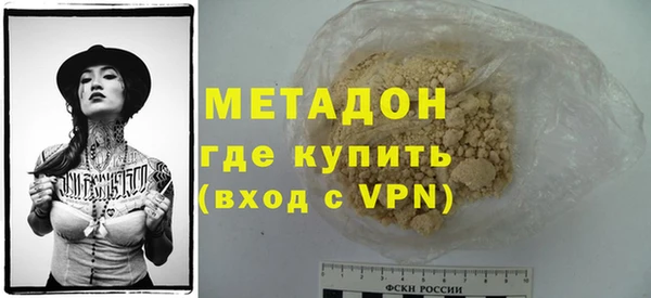 винт Алексеевка