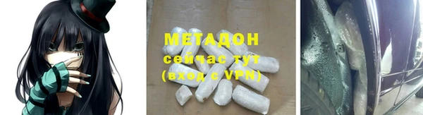 a pvp Алексин