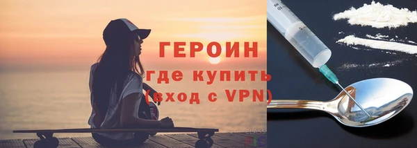 винт Алексеевка