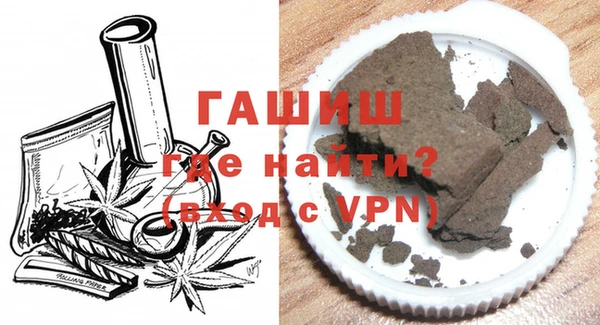 винт Алексеевка