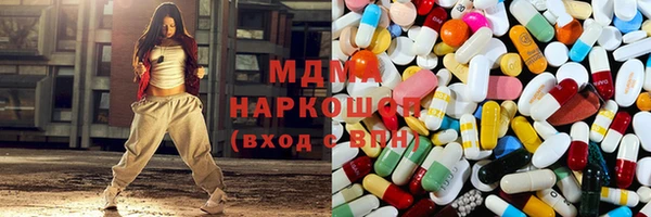 мдпв Алзамай