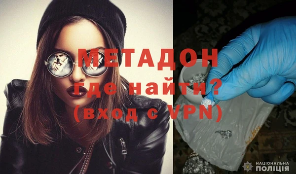 a pvp Алексин