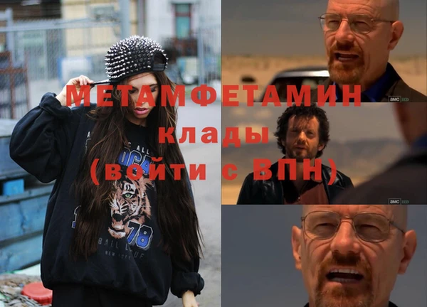 a pvp Алексин