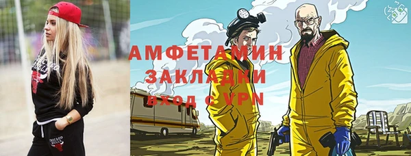 винт Алексеевка
