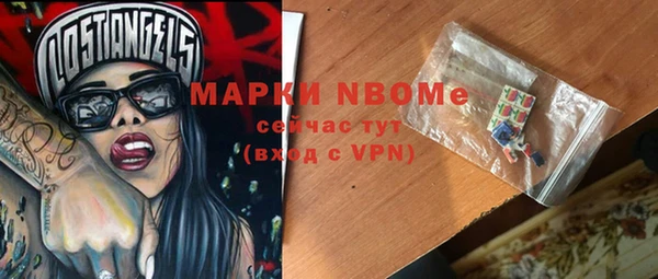 a pvp Алексин