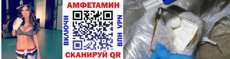 где найти наркотики  Сосновоборск  Метамфетамин кристалл 